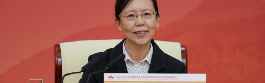 bob半岛体育官方网站-民革中央专职副主席陈星莺当选新一届黄埔军校同学会会长